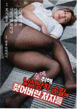 构图解析专栏扩写配图，工作台与量角器
